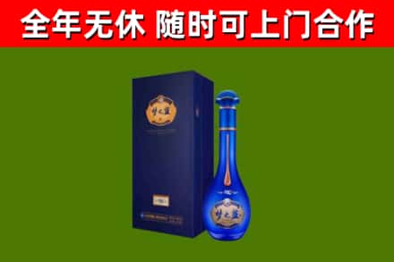 翼城回收梦之蓝M6